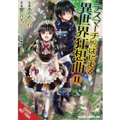 Afbeelding van Death March Parallel World RHAPSODY GN to the Rhapsody, Vol. 11