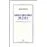 Image de Deux régimes de fous et autres textes 1975 1995