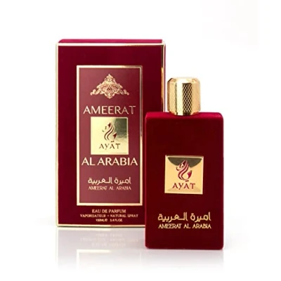 Image de BUSINESS SQUARE BS Ayat Perfumes PURE MUSK 100ml Eau De Parfum Femme Senteur Arabian Orientale Dubaï Fabriqué et conçu à Émirats Arabes Unis (Ameerat)