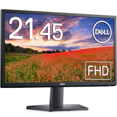 Image de Dell SE2222H Écran LED 22&quot; (21.45&quot; visualisable) 1920 x 1080 Full HD (1080p) @ 60 Hz VA 250 cd/m² 3000:1 8 ms HDMI VGA avec 3 ans de service Advanced Exchange