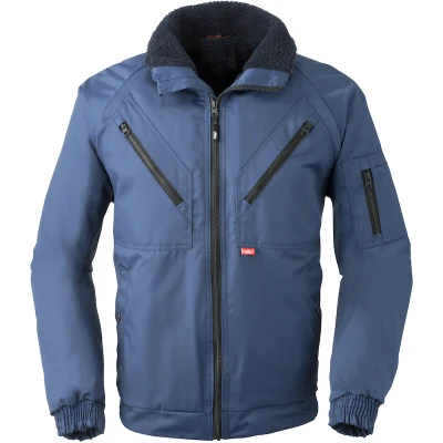 Afbeelding van HAVEP Basic Pilotenjas Marine Maat 3XL