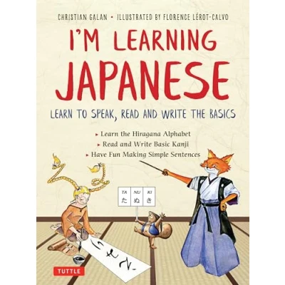 Afbeelding van I&#039;m Learning Japanese!