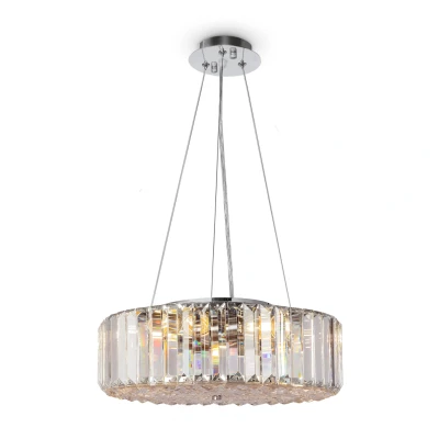 Afbeelding van Maytoni Plafondlamp Recinto Chroom Ø40