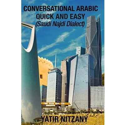 Afbeelding van Conversational Arabic Quick and Easy
