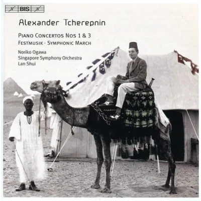 Afbeelding van Noriko Ogawa, Singapore Symphony Orchestra, Lan Shui Tcherepnin: Piano Concertos Nos. 1 &amp; 3 (CD)