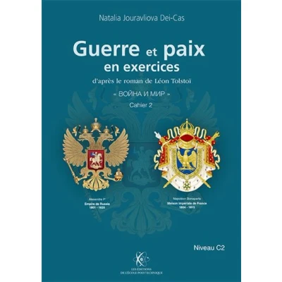 Image de Guerre et Paix en exercices, cahier 2