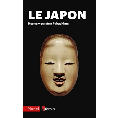Afbeelding van Le Japon, DES Samourais a Fukushima