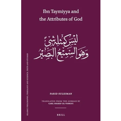 Afbeelding van Islamic Philosophy, Theology and Science. Texts Studies Ibn Taymiyya the Attributes of God