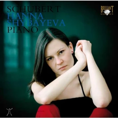 Afbeelding van Hanna Shybayeva Ypf Schubert (CD)