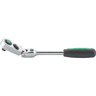 Afbeelding van Stahlwille 416QR 11261010 Omschakelratel 1/4 (6.3 mm)