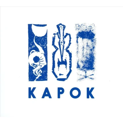 Afbeelding van Kapok