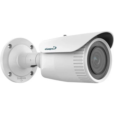 Afbeelding van Ip camera cilindrisch varifocale lens 2mp wit Velleman