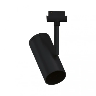 Afbeelding van PAULMANN 230V railsysteem lamp URail E27 Zwart
