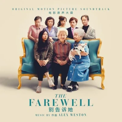 Afbeelding van The Farewell