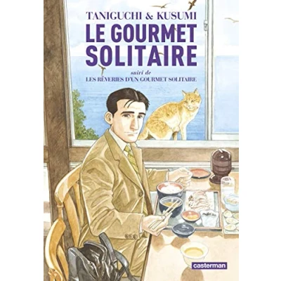Afbeelding van L&#039;intégrale
