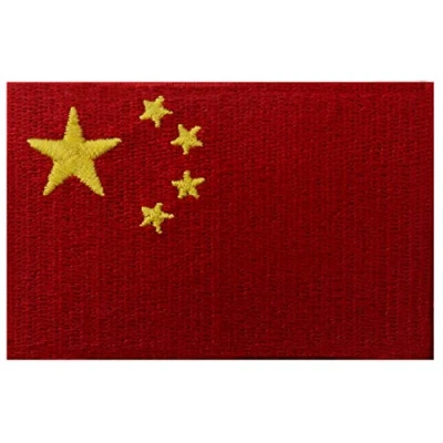 Afbeelding van Vlag van het Chinese volksrepubliek Chinees nationaal embleem, om op te strijken of naaien