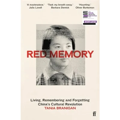 Afbeelding van Red Memory