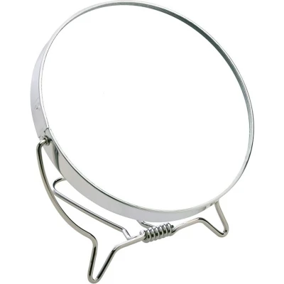 Afbeelding van Beter 22101 make upspiegel Vrijstaand Rond Zilver