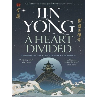 Image de HEART DIVIDED