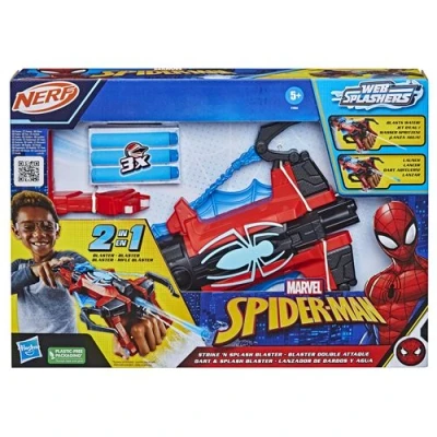 Afbeelding van Pistool Hasbro Spiderman