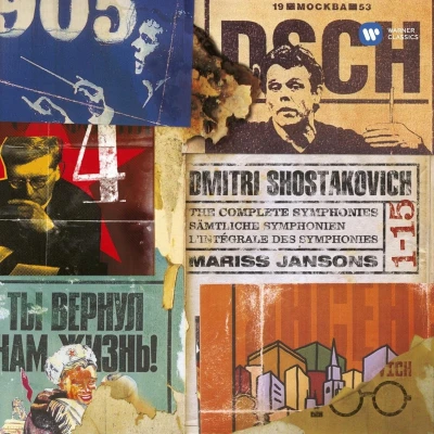 Afbeelding van The Complete Symphonies