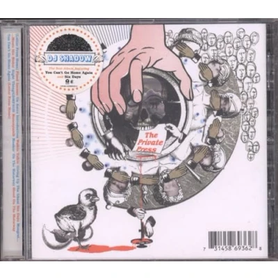 Afbeelding van Private Press