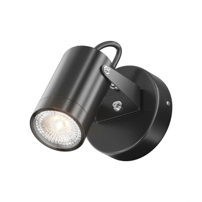 Afbeelding van Maytoni Outdoor Wandlamp Scope Zwart Ø5,5