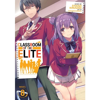 Afbeelding van Classroom of the Elite (Light Novel) Vol. 8
