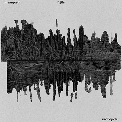 Afbeelding van Masayoshi Fujita Apologues