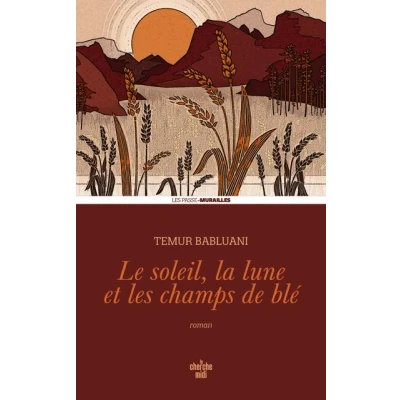 Image de Le soleil, la lune et les champs de blé