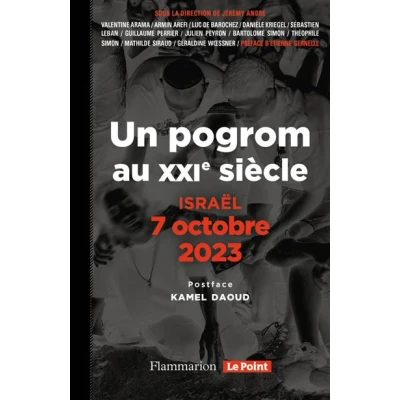 Image de Israël, 7 octobre 2023