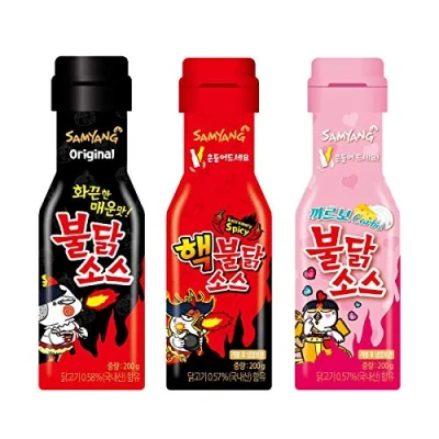 Image de [Samyang] Carbo Bulldark sauce torréfiée au poulet épicé + grillée Hack 3 ensembles/défi des nouilles
