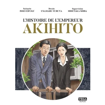 Image de Histoire de l empereur Akihito