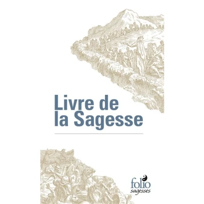 Image de Livre de la Sagesse