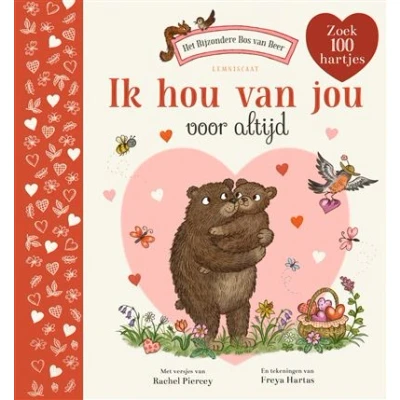 Image de Ik hou van jou