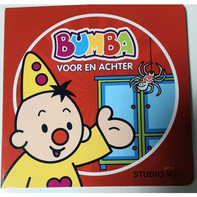 Afbeelding van Bumba kartonboek voor en achter kartonboekje studio 100 educatief boek ruimt zijn kamer op voorzetsels leren