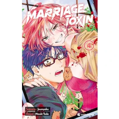 Afbeelding van MARRIAGE TOXIN,04