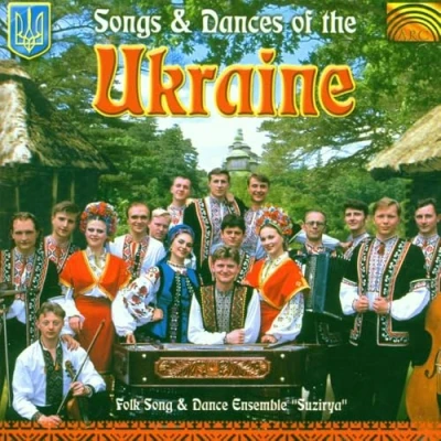 Afbeelding van Folk Song &amp; Dance Ensemble Suzirya Songs And Dances Of The Ukraine (CD)