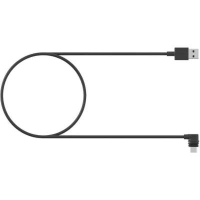 Afbeelding van Quad Lock WP Wireless Charging Head Cabl