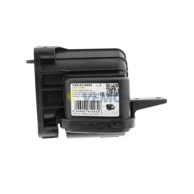 Afbeelding van Vemo EGR koeler V40 63 0053