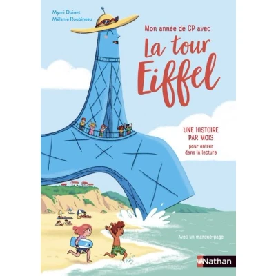Image de Mon année de CP avec la Tour Eiffel