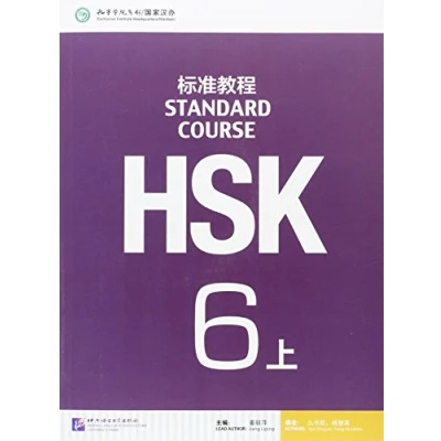 Afbeelding van HSK Standard Course 6A Textbook