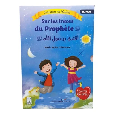 Image de Sur les traces du Prophète