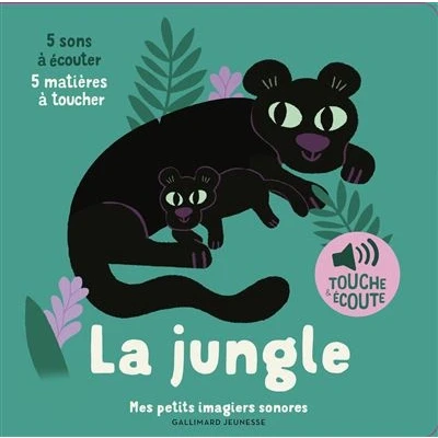 Image de La jungle