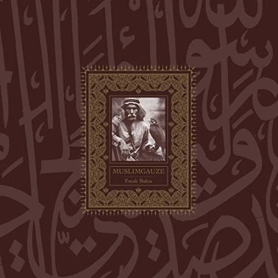Afbeelding van Muslimgauze Emak Bakia (LP)