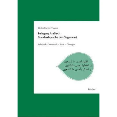 Afbeelding van Lehrgang Arabisch. Standardsprache Der Gegenwart