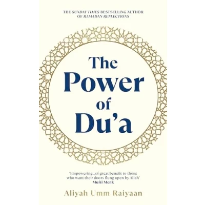 Afbeelding van The Power of Du&#039;a