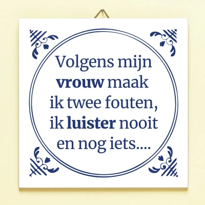 Afbeelding van Tegeltje Twee Fouten