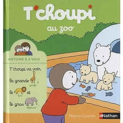 Afbeelding van T&#039;choupi au zoo