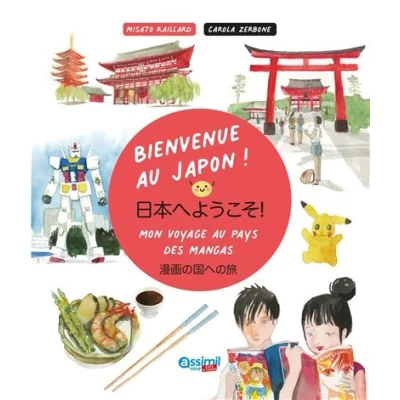 Image de Bienvenue au japon !